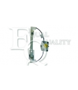 EQUAL QUALITY - 461095 - 